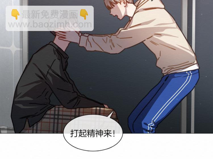 第19话 或将淘汰？51