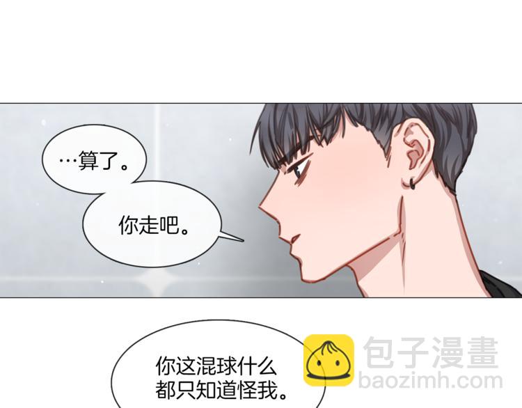 第19话 或将淘汰？55