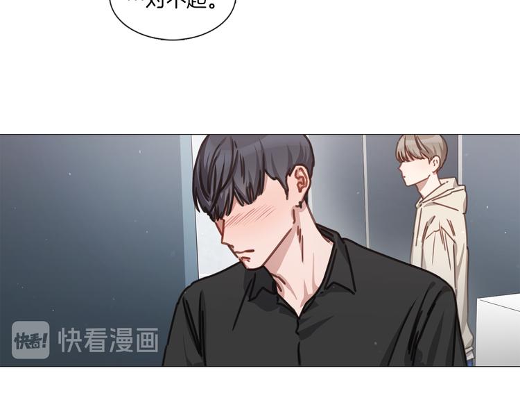 第19话 或将淘汰？72