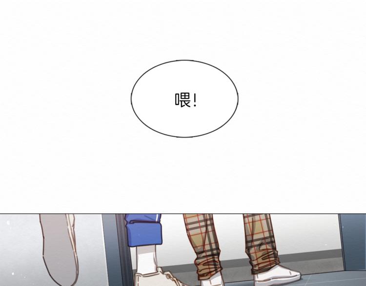 第19话 或将淘汰？74