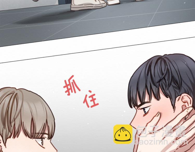 第19话 或将淘汰？75