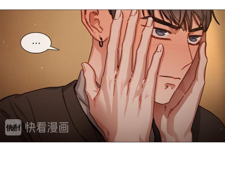 第32话 粉丝警告34
