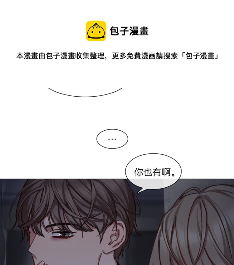 第32话 粉丝警告65