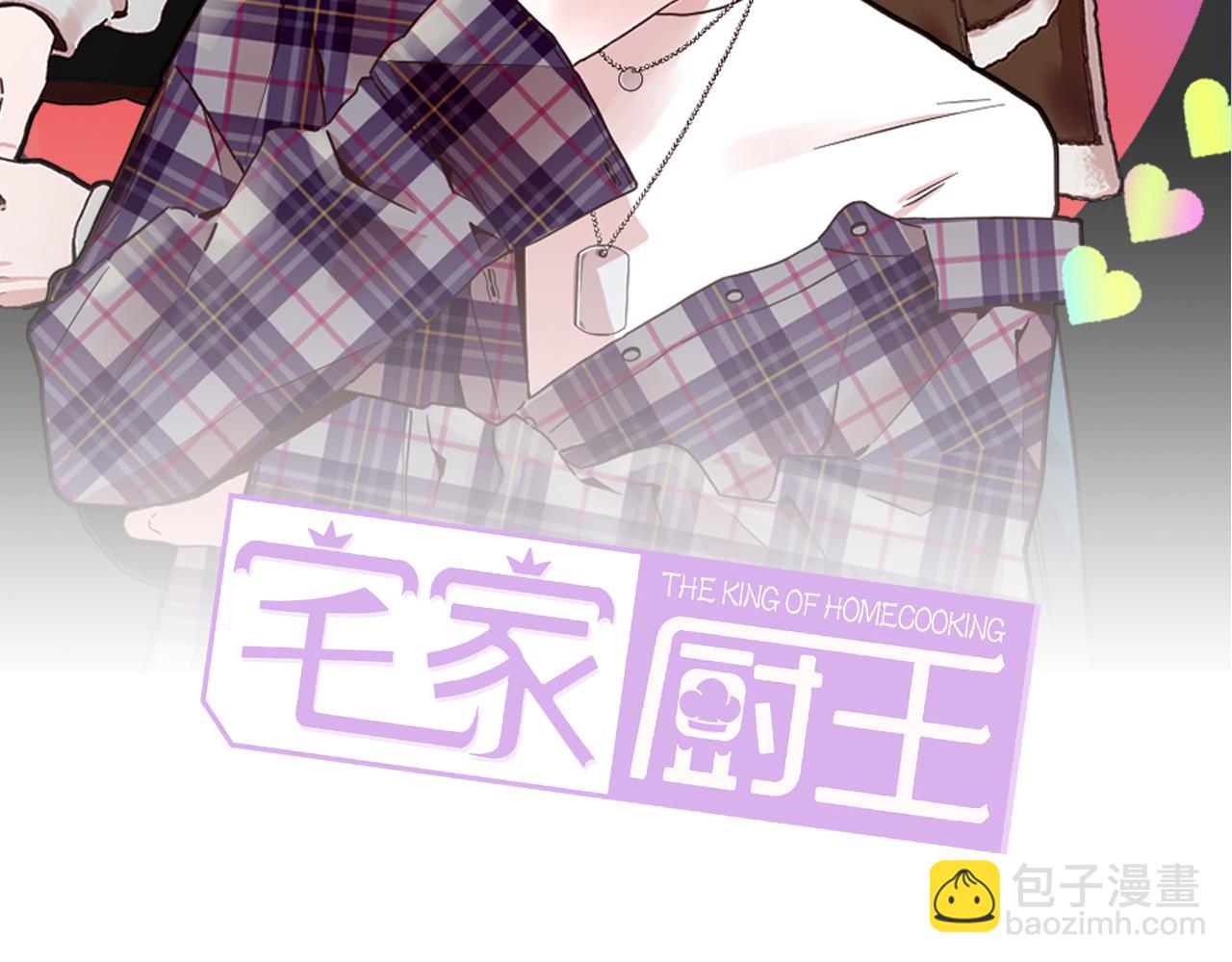 第64话 冠军得主1