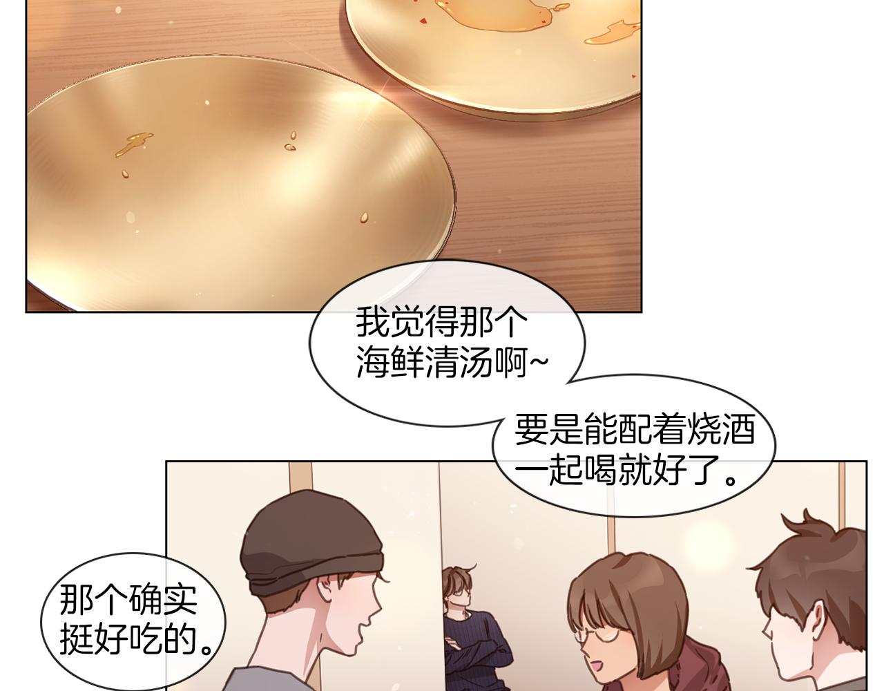 第64话 冠军得主28