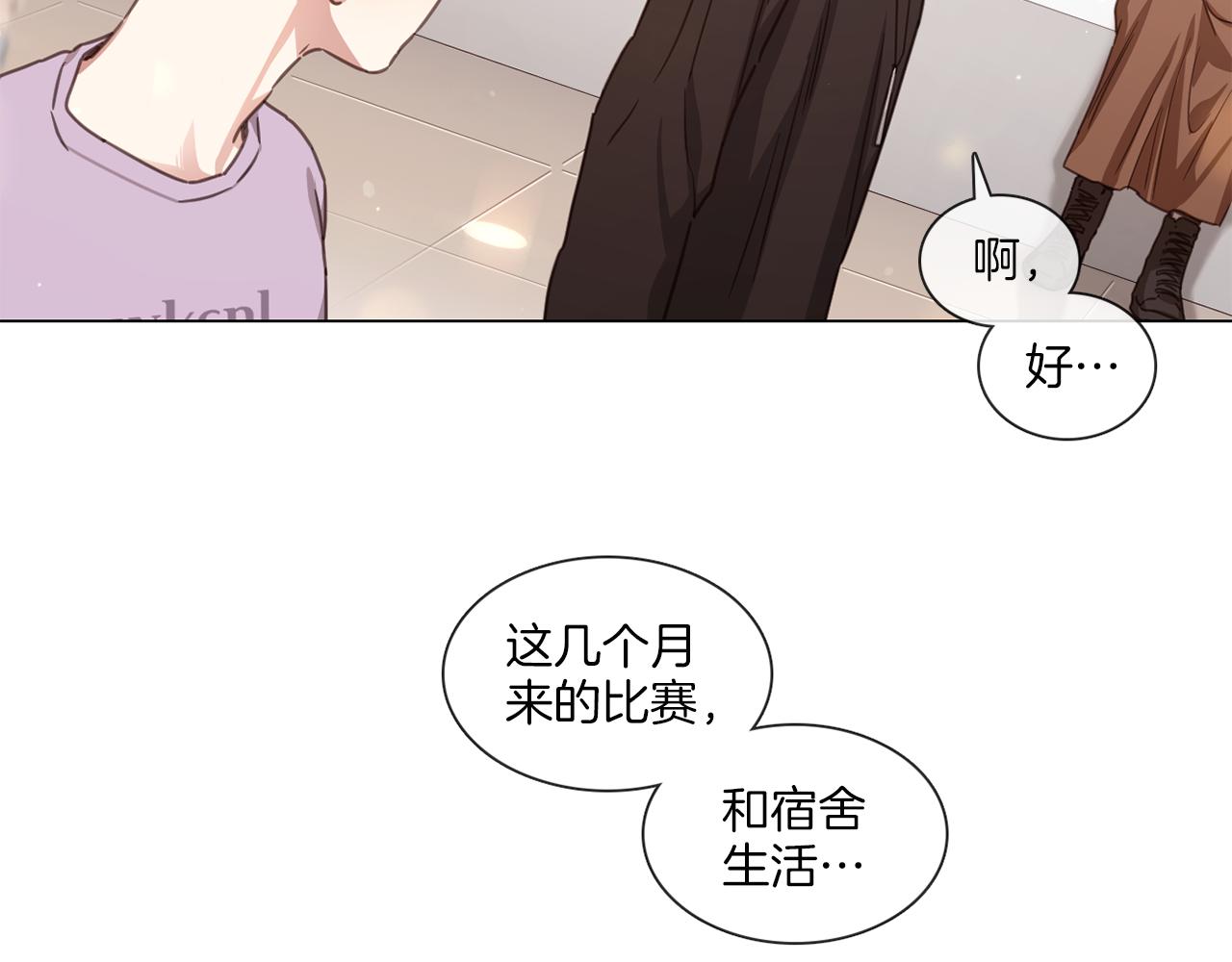 第64话 冠军得主49