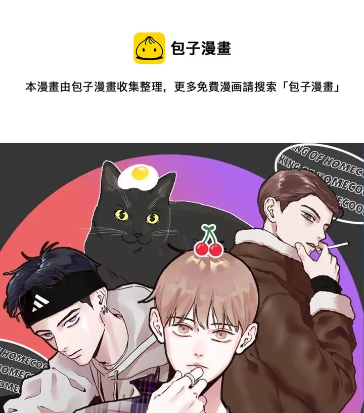 第72话 一起洗澡0