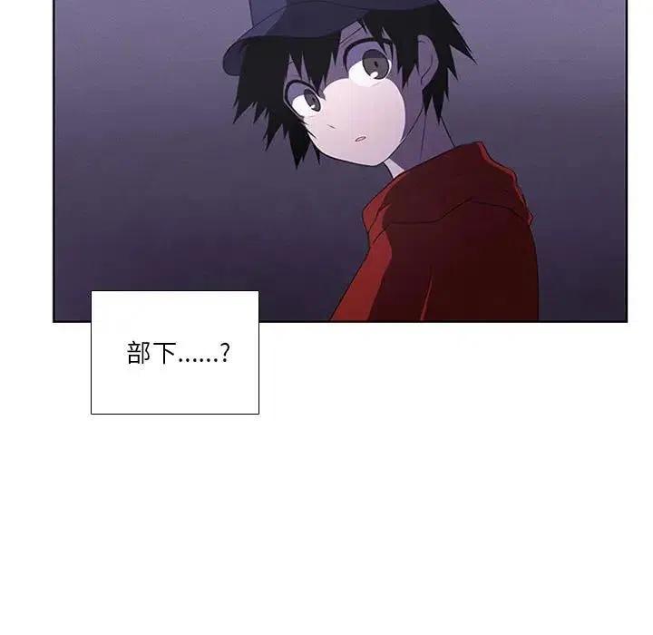 4356