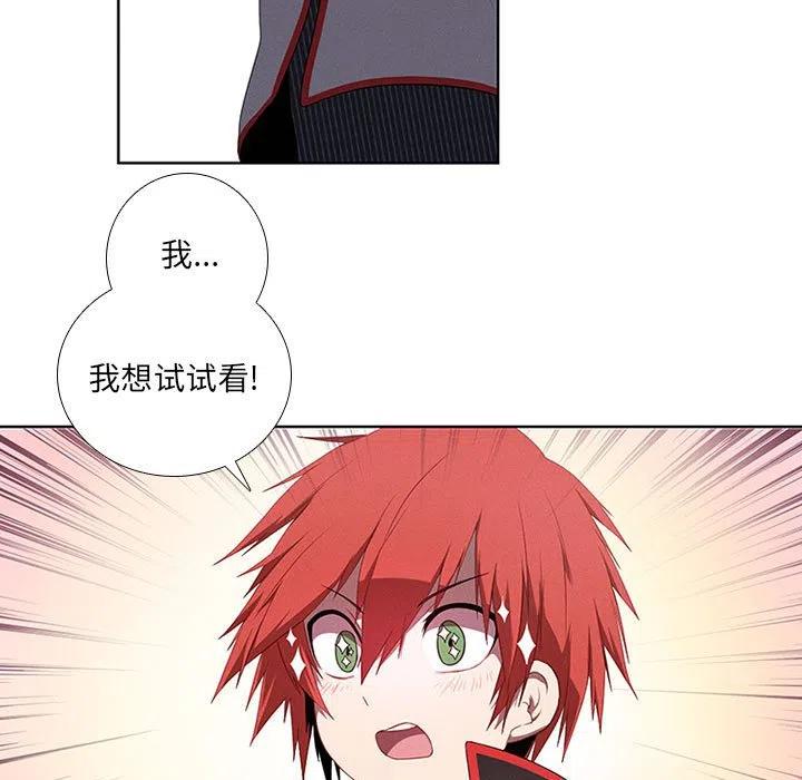 5746