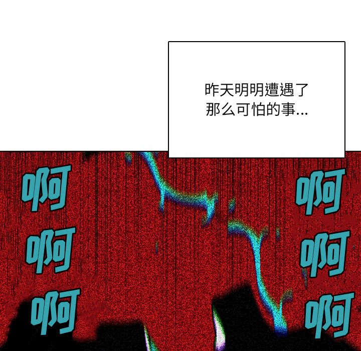 11945
