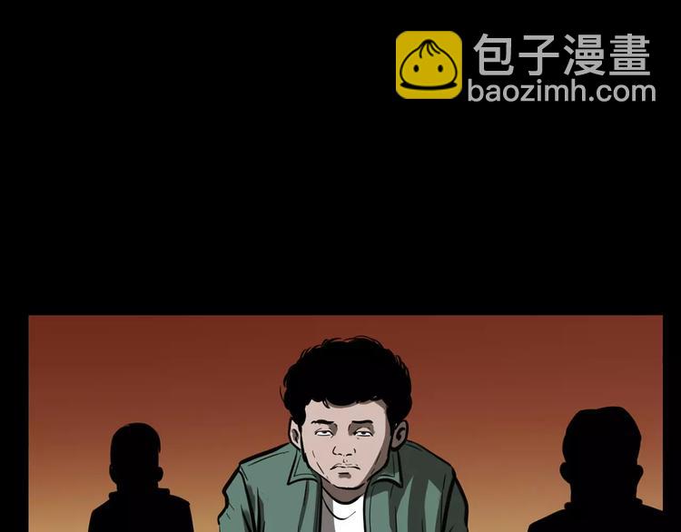 第18话 梦游241