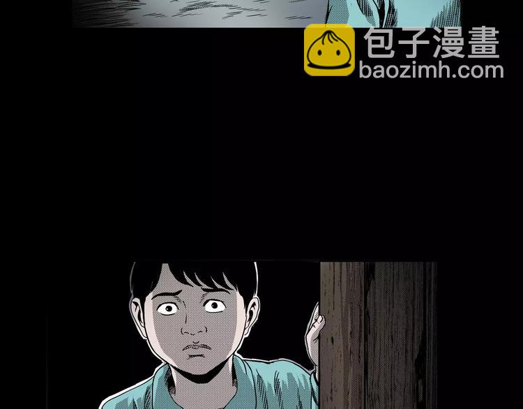 第20话 林中小屋（上）61