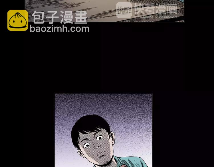 第20话 林中小屋（上）74