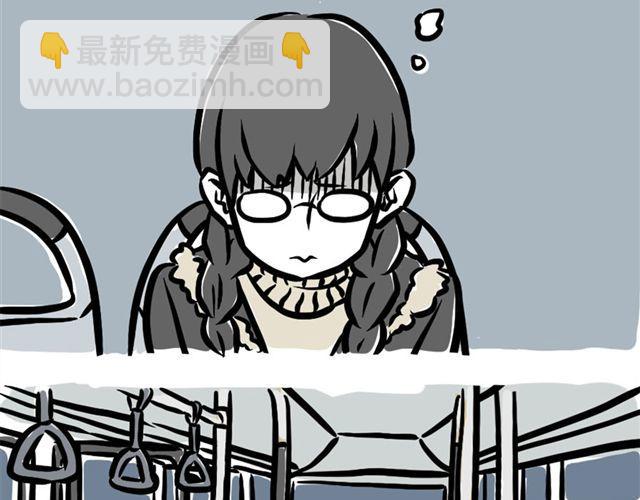 第6话 早班车17