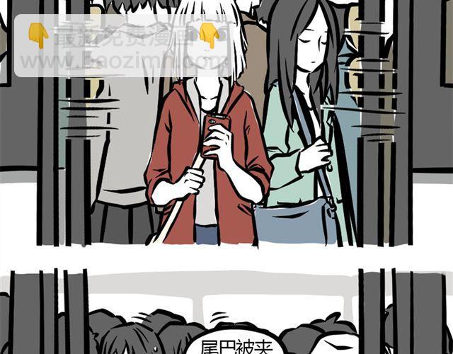 第6话 早班车6