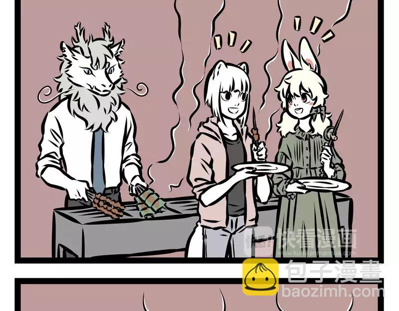 第130话 厕所读物11