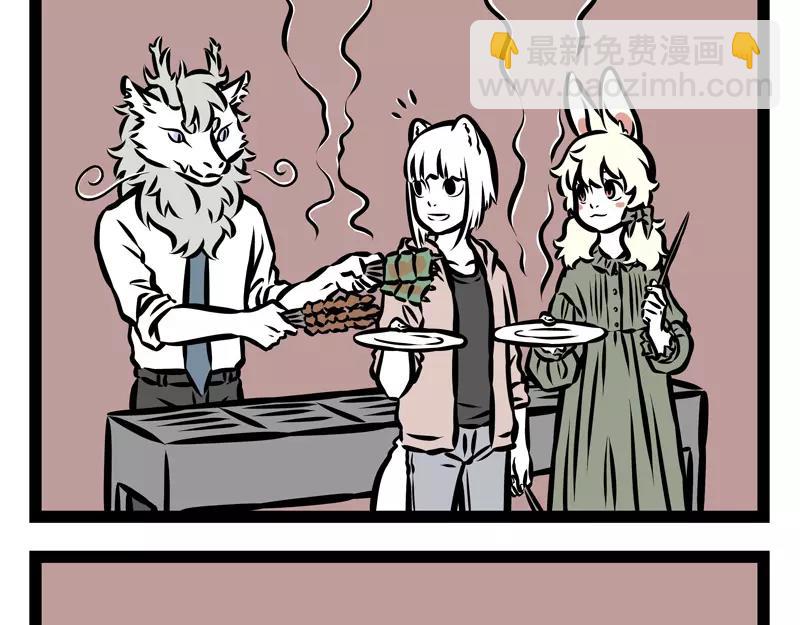 第130话 厕所读物13