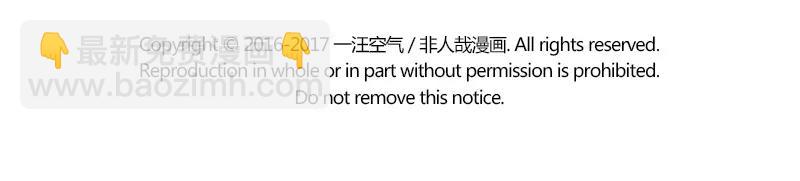 第130话 厕所读物19