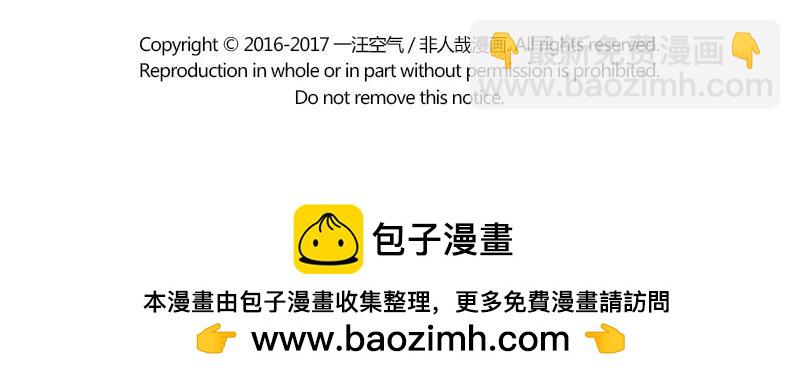 第130话 厕所读物29
