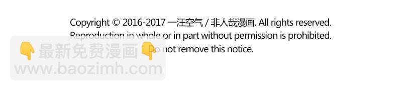 第130话 厕所读物9