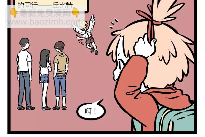 第139话 变体26