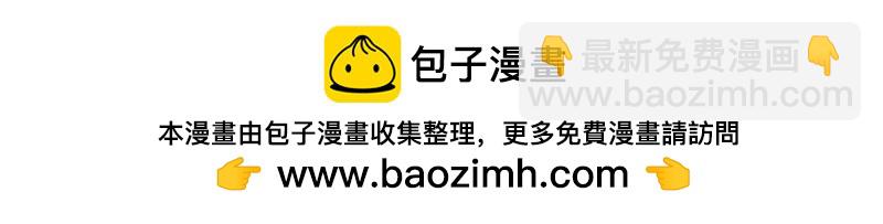第139话 变体29