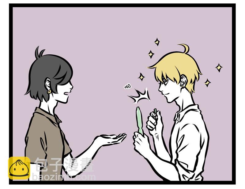 第151话 棒棒冰19