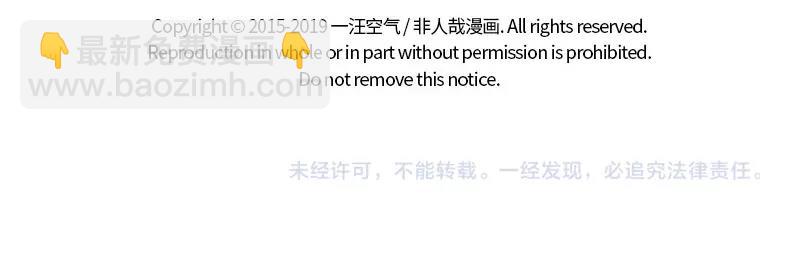 第200话 周年庆22