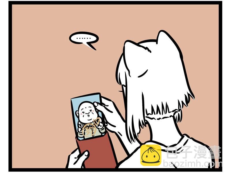 第200话 周年庆8