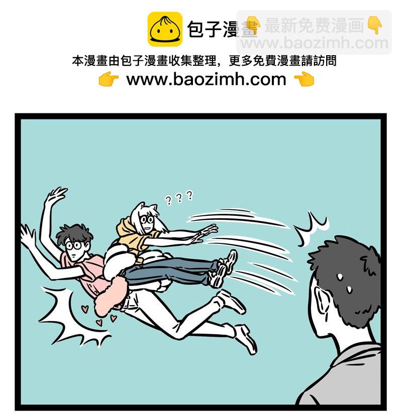 第260话 尾巴18