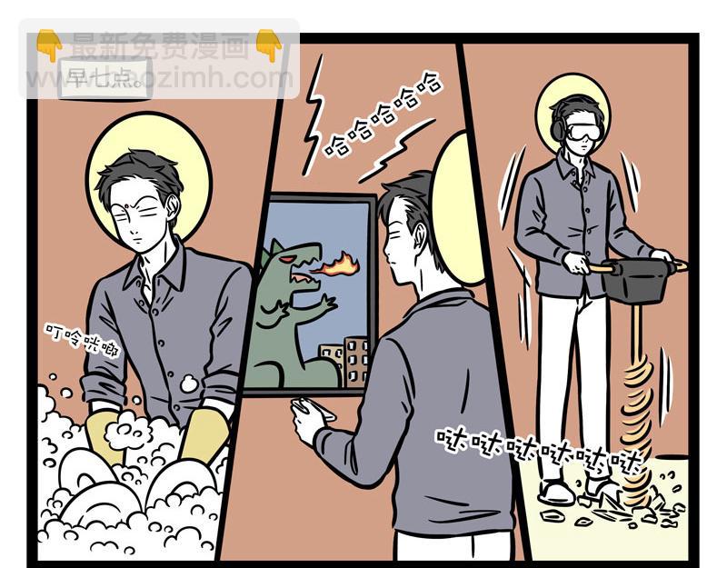 第278话15