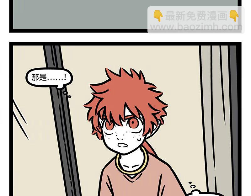 第322话 杨柳24