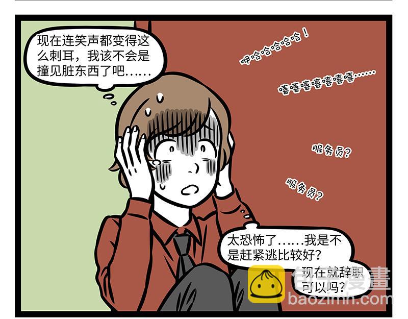 第371话 决战17
