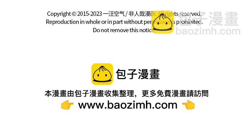 第371话 决战19