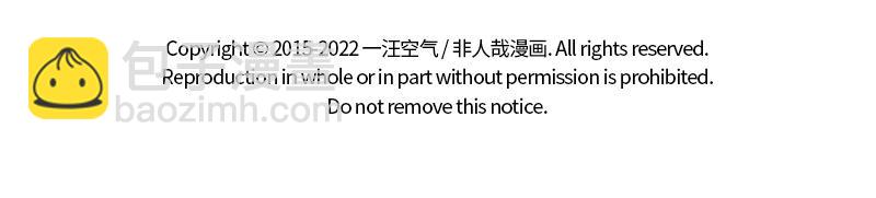 第371话 决战9