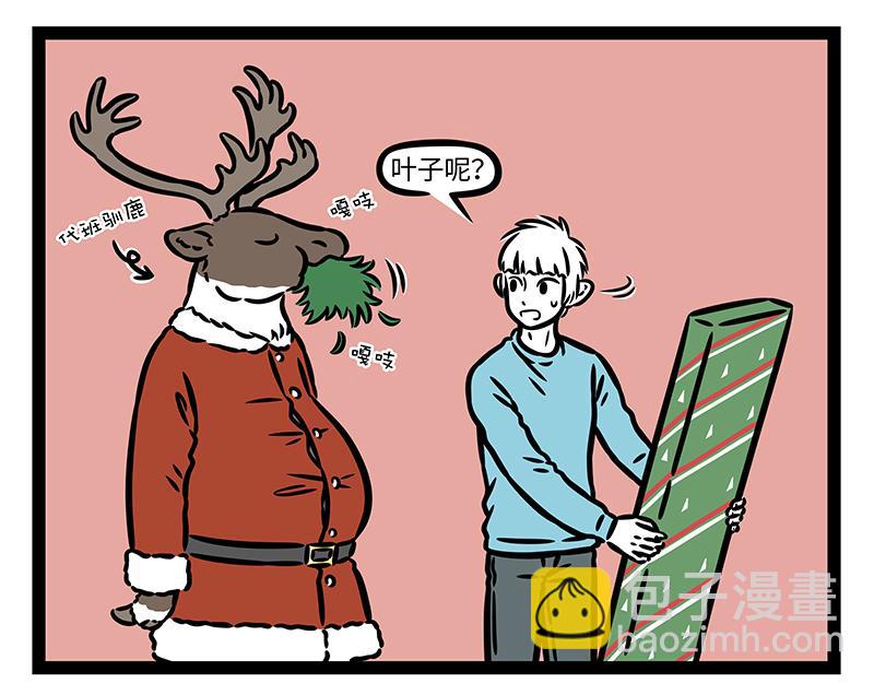 第420话 进贼8