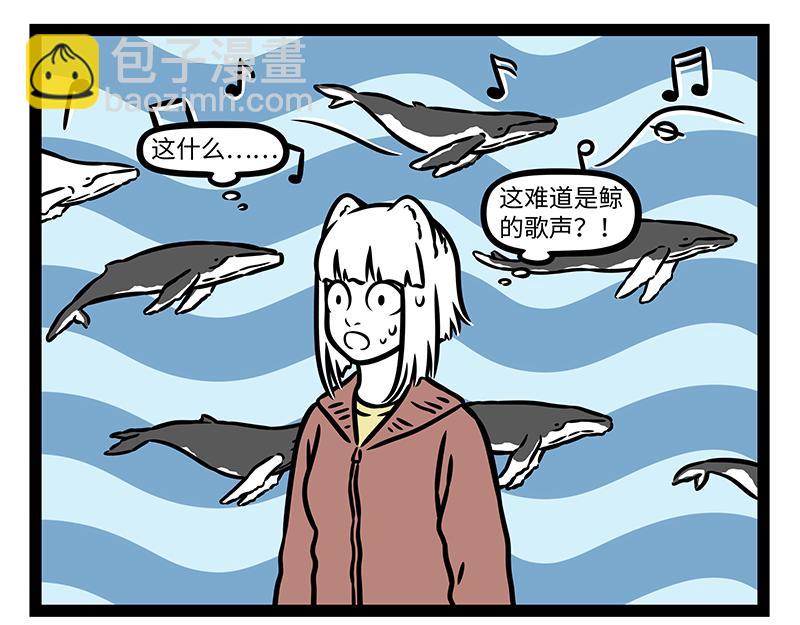 第428话 旁听8