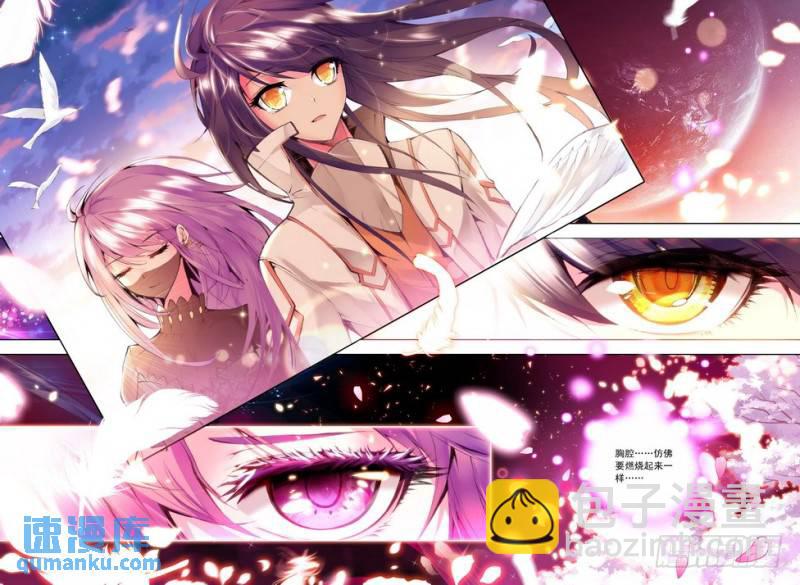第65话  约定7