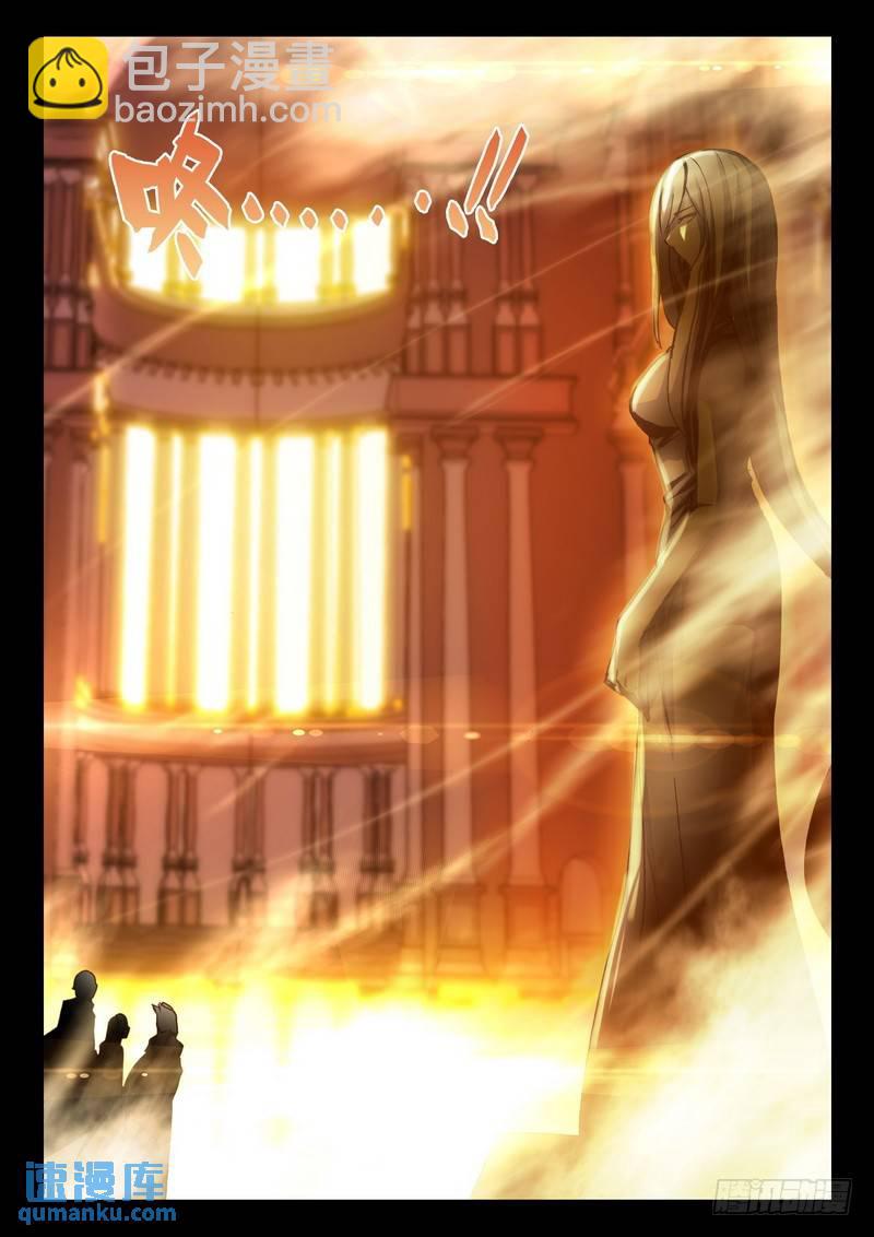 第240话 魔法圣殿17