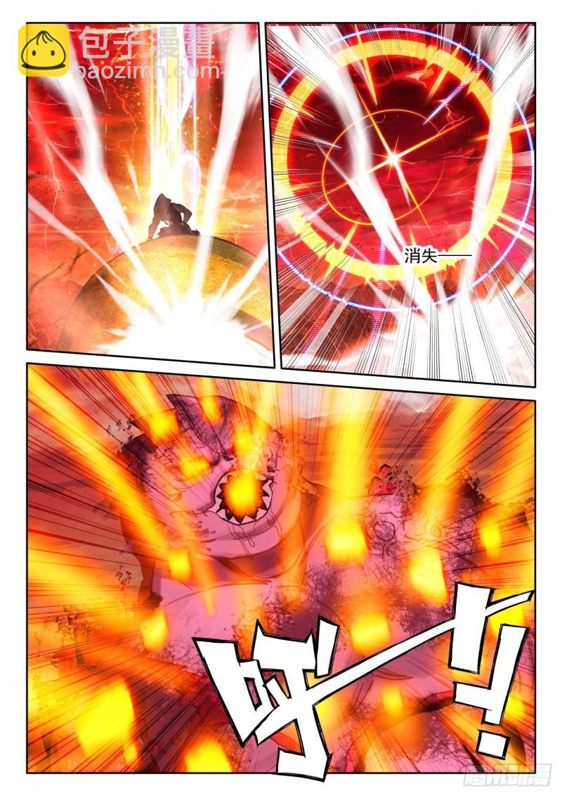 第361话 憎恶君王之死（上）10