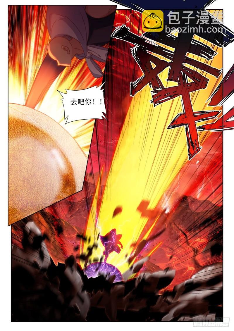 第361话 憎恶君王之死（上）2