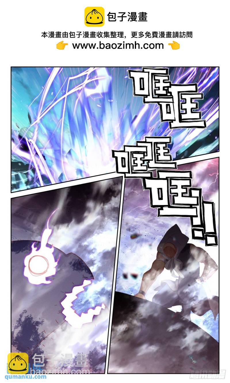 第361话 憎恶君王之死（上）6