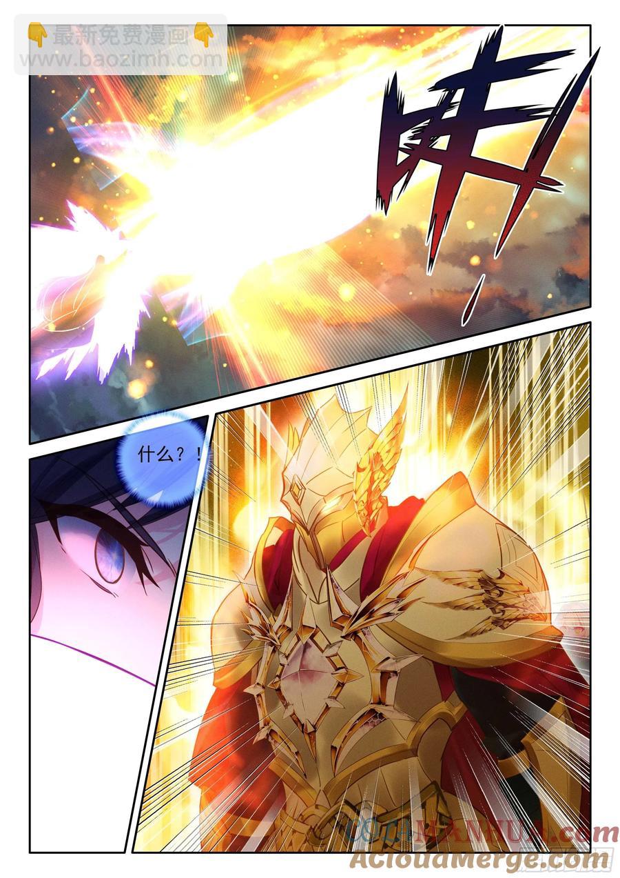 第384话 是她！（下）5
