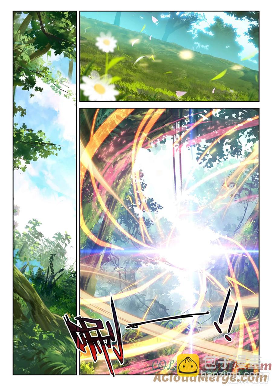 第384话 是她！（下）8
