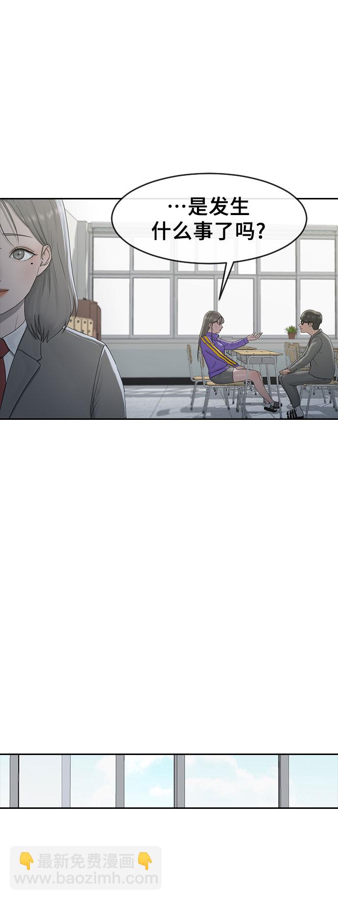 [第8话] 决战25