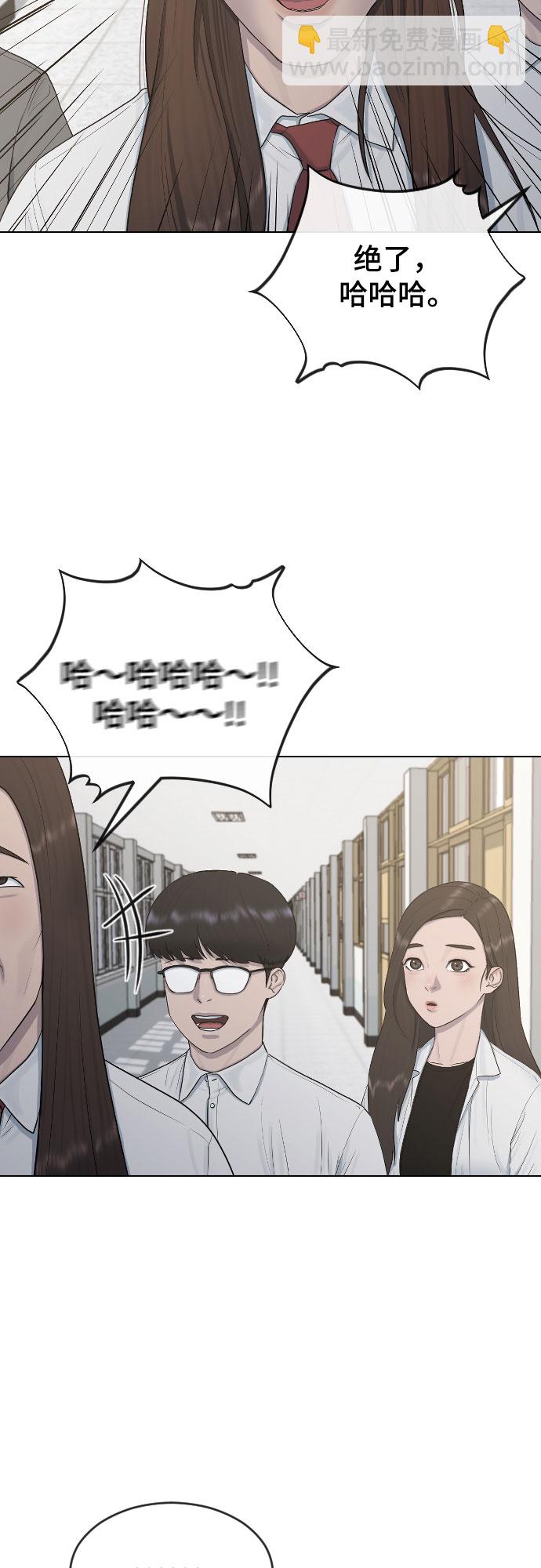 [第19话] 前途14