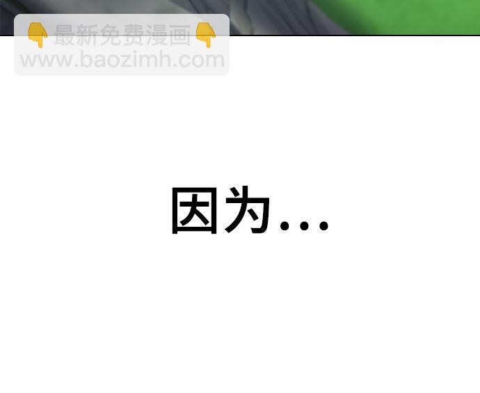 [第19话] 前途5