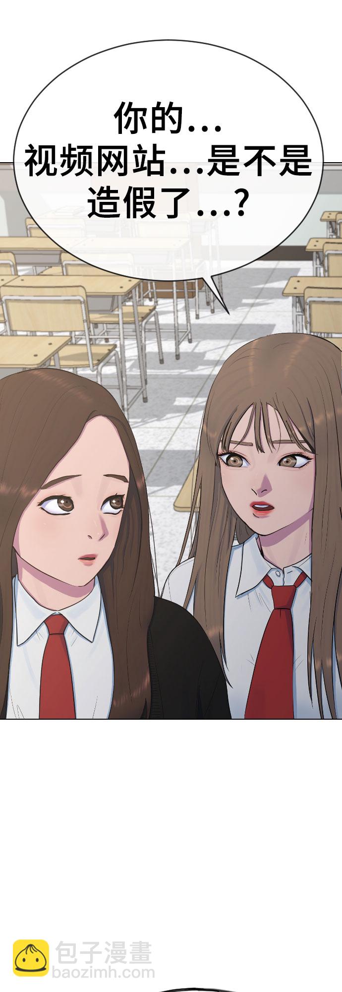 [第19话] 前途57