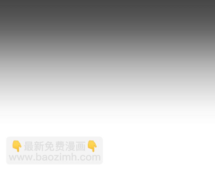 [第42话] 命运14