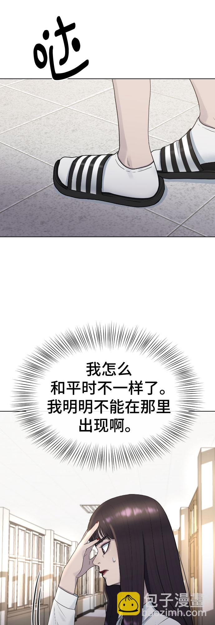 [第42话] 命运31